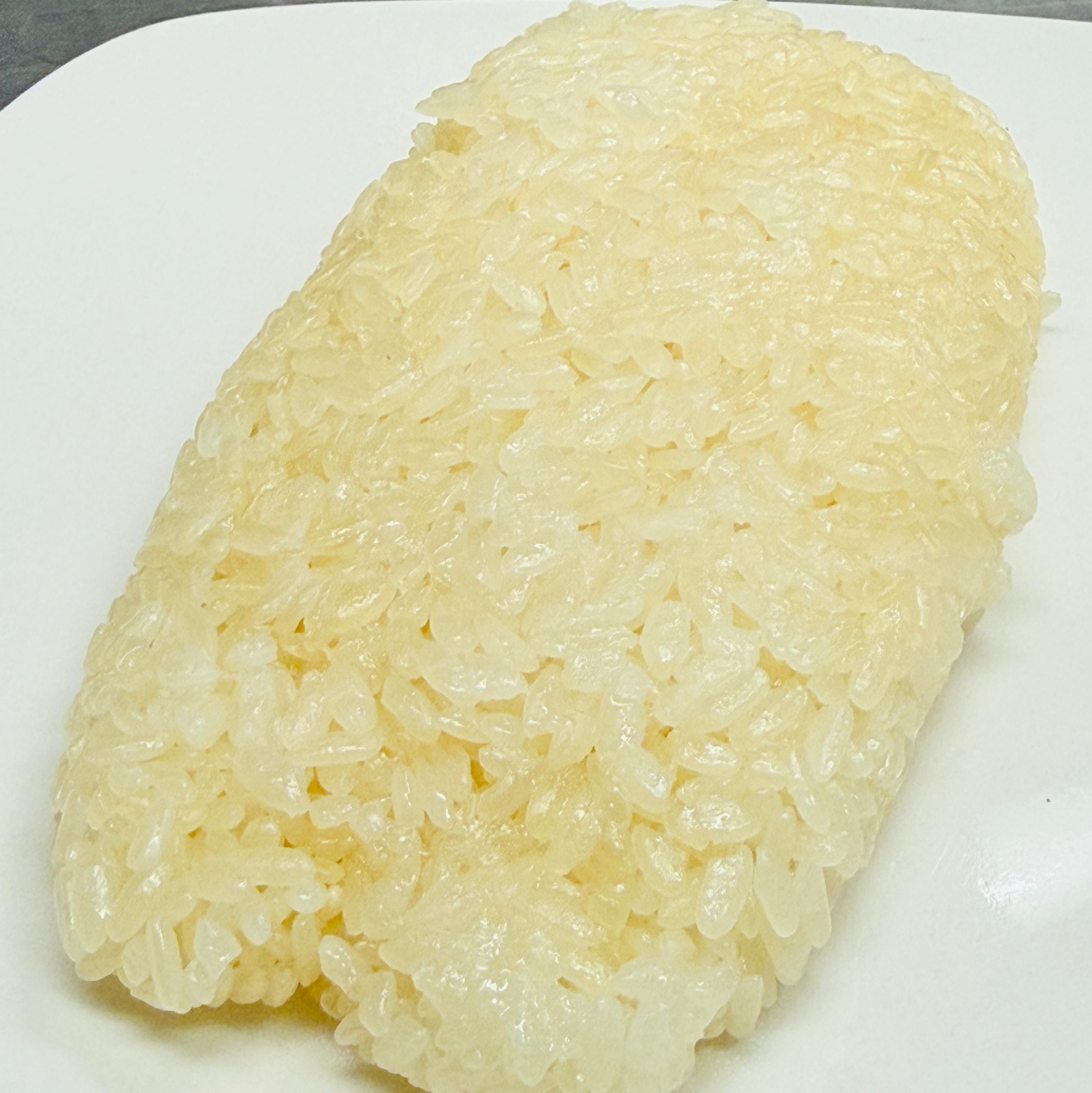 Sticky Rice.